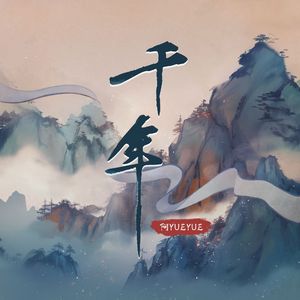 久久精品熟女免费观看视频下载
