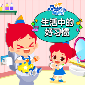 久久精品熟女免费观看视频下载
