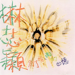 久久精品熟女免费观看视频下载
