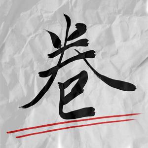 久久精品熟女免费观看视频下载
