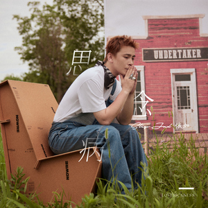 久久精品熟女免费观看视频下载
