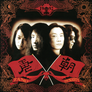 久久精品熟女免费观看视频下载
