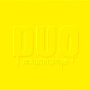 久久精品熟女免费观看视频下载
