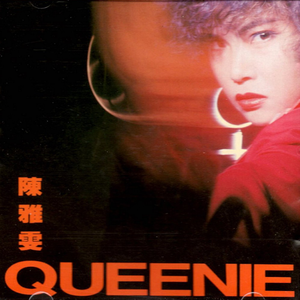 久久精品熟女免费观看视频下载
