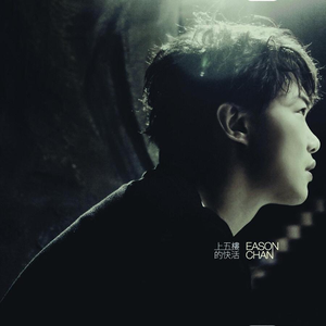 久久精品熟女免费观看视频下载
