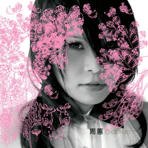 久久精品熟女免费观看视频下载
