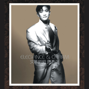 久久精品熟女免费观看视频下载
