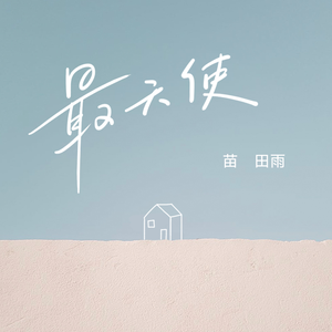 久久精品熟女免费观看视频下载
