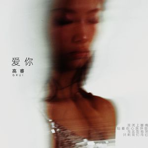 久久精品熟女免费观看视频下载
