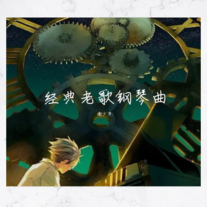 久久精品熟女免费观看视频下载
