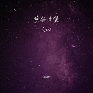 久久精品熟女免费观看视频下载
