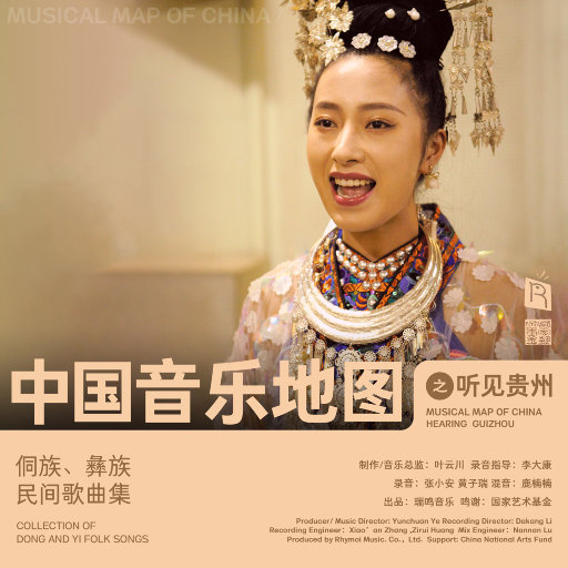 久久精品熟女免费观看视频下载
