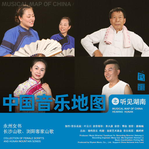 久久精品熟女免费观看视频下载
