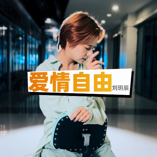 久久精品熟女免费观看视频下载
