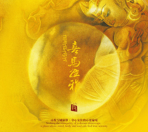 久久精品熟女免费观看视频下载
